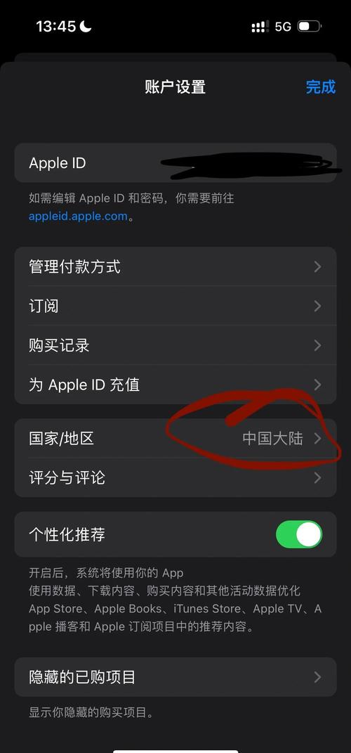 西瓜 影院的相关介绍
