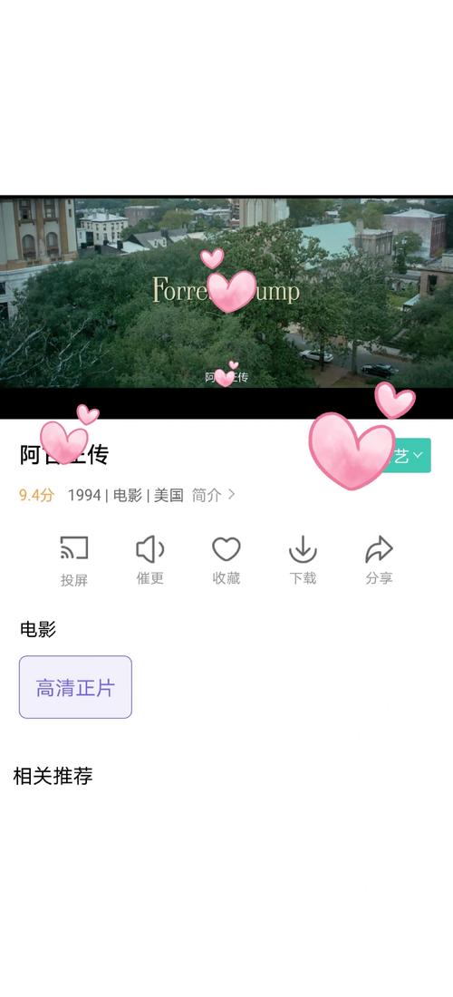 熟妇免费av的相关介绍