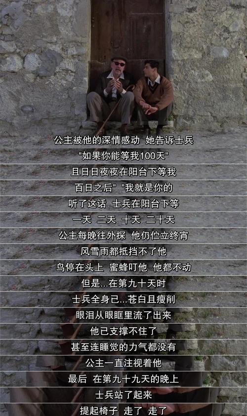 少妇av一二三区的相关介绍