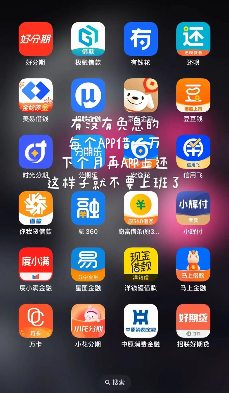 风起洛阳西瓜影院的相关介绍