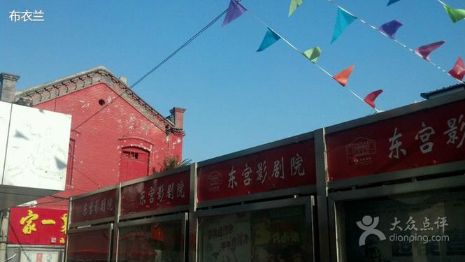 18禁黄在线的相关介绍