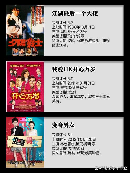 少妇人妻91n的相关介绍