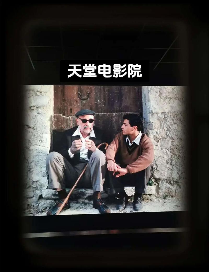 k8经典k8经典电影院的相关介绍
