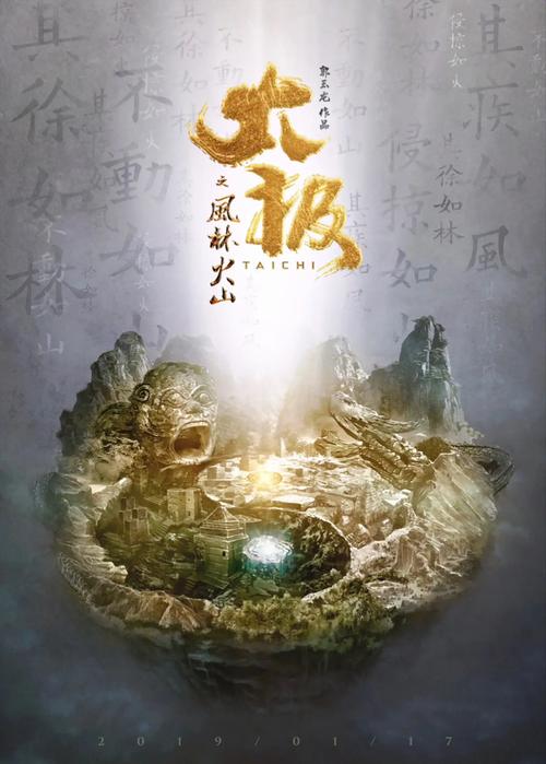 神马午夜dy888电影院的相关介绍
