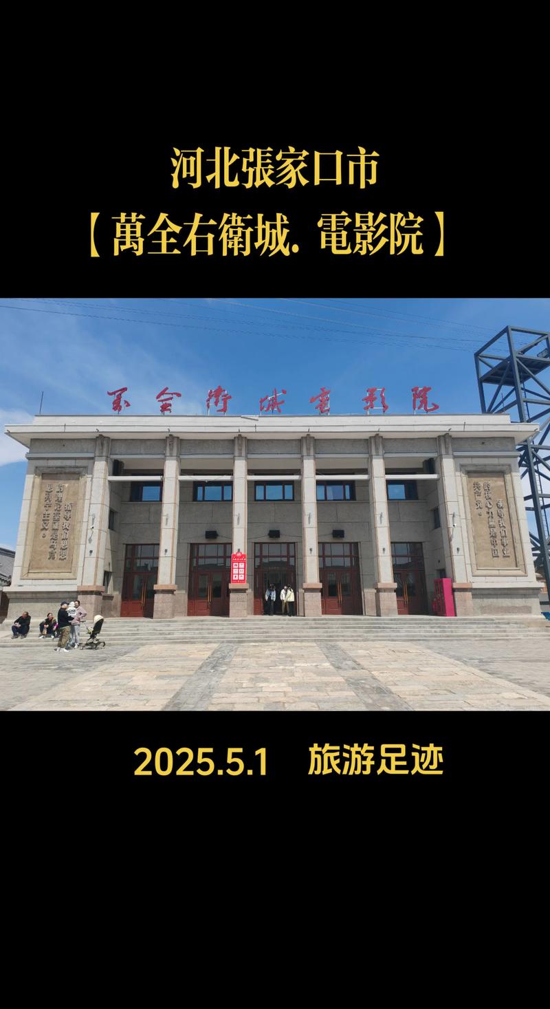 高清女大学在毛片的相关介绍