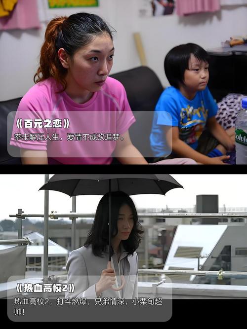 人妻啪啪系列的相关介绍