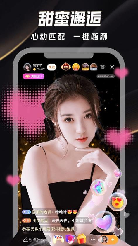 色悠久久久久综合欧美图片的相关介绍