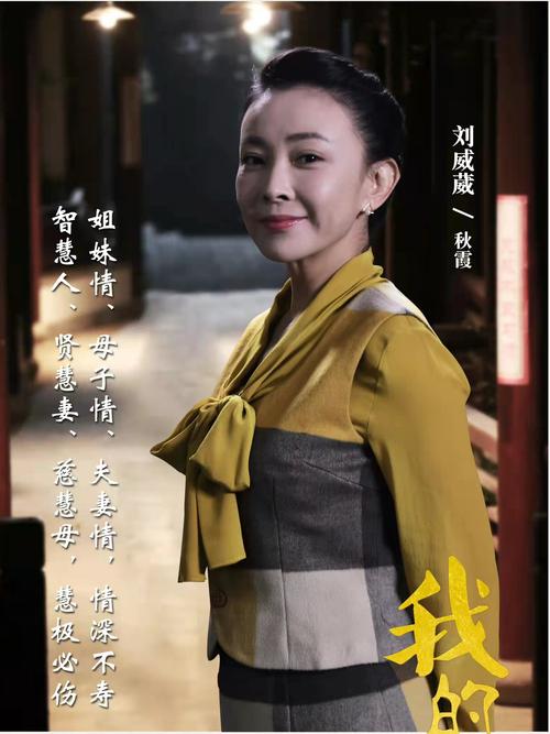 啪啪亚洲人妻的相关介绍