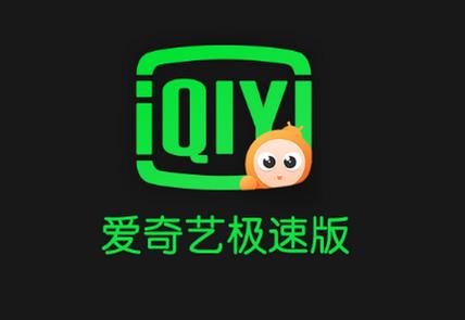 久久久激情精品的相关介绍