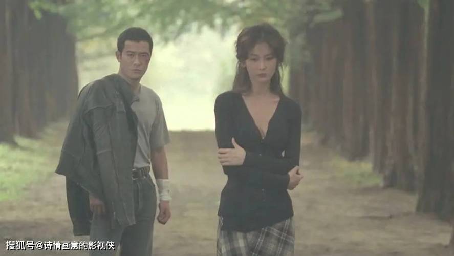 伦理片久久久久久的相关介绍