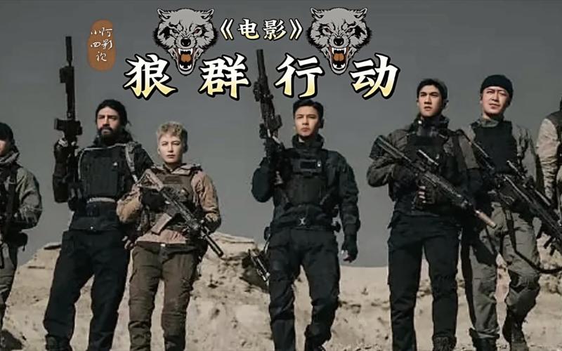 苹果影院的相关介绍