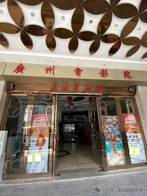 日本精油按摩师的相关介绍