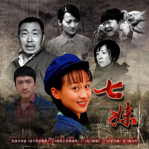 97影院97伦理97电影的相关介绍