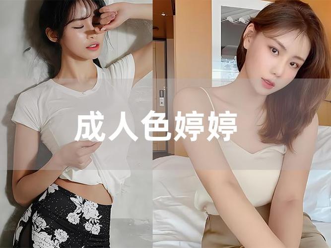 国产_精品色的相关介绍