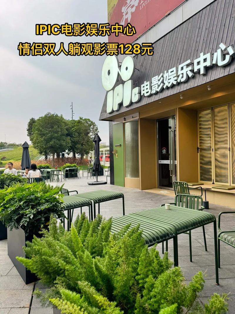 乐乐电影院的相关介绍