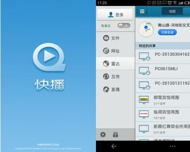 jizzjizz成熟少妇亚洲的相关介绍