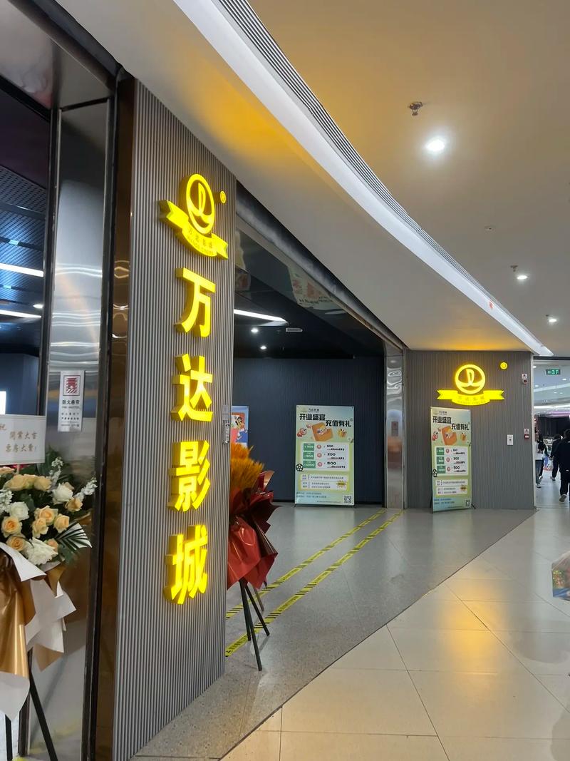 亚洲男人的天堂a在线的相关介绍