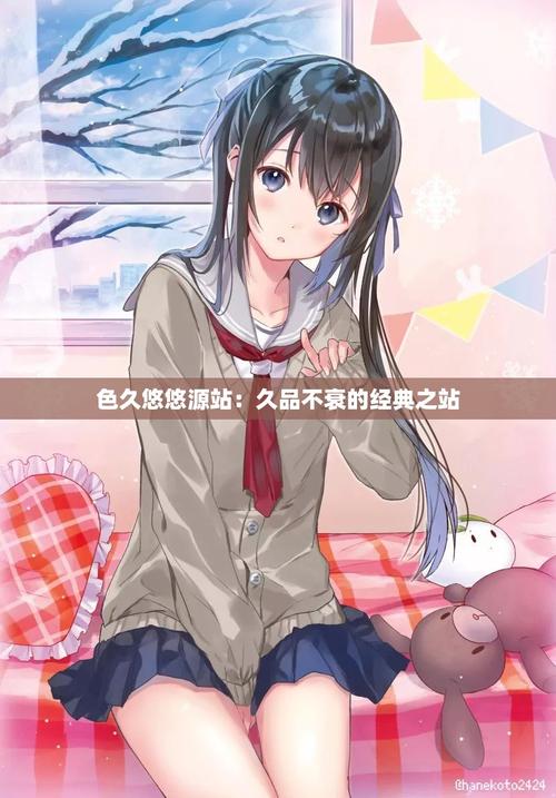 海盐电影院的相关介绍