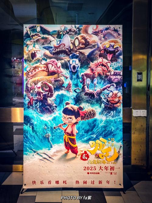 老师啪啪啪的相关介绍