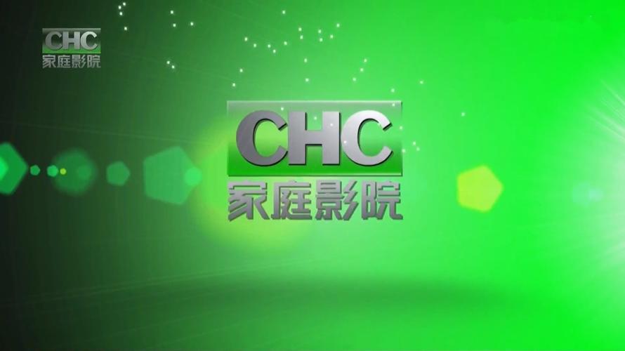 金沙影院的相关介绍