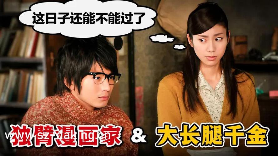 人妻少妇性色精品专区av的相关介绍