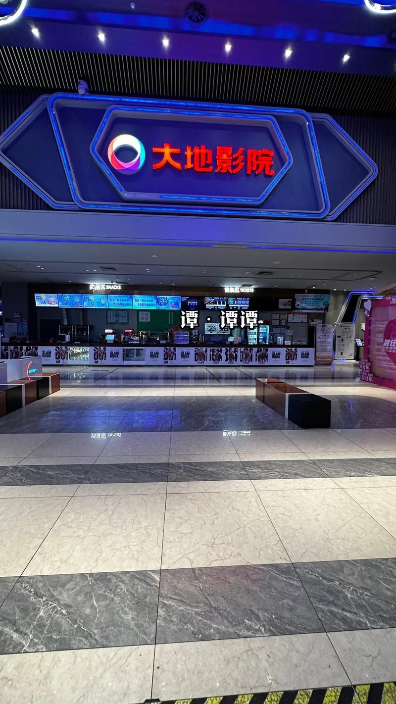 操性感美女老师的相关介绍