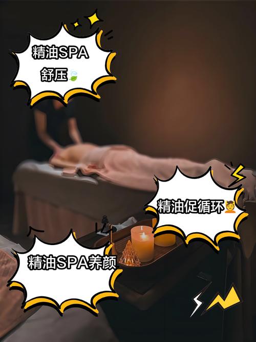 美女老师被爆操的相关介绍