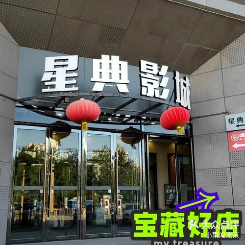 少妇搭讪av的相关介绍