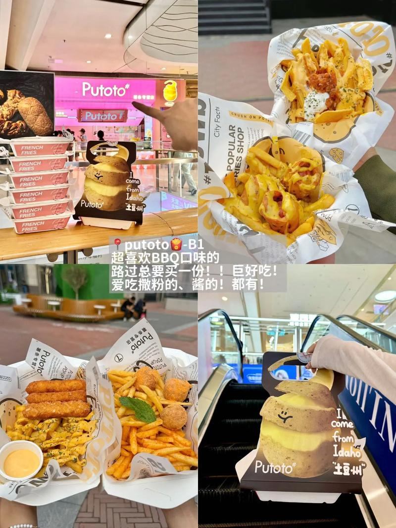 操老师的骚b的相关介绍
