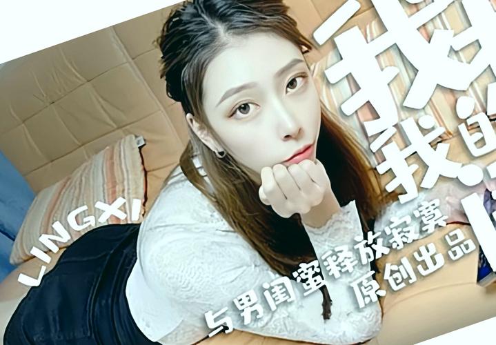 按摩人妻在线观看的相关介绍