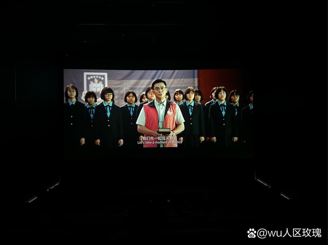 红标影院的相关介绍