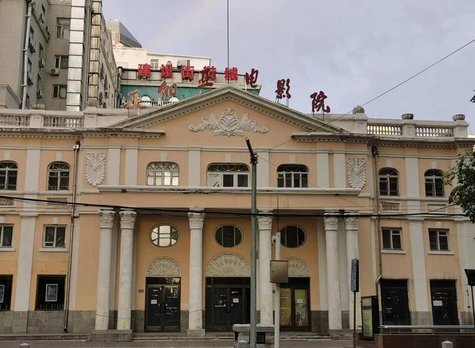 亚洲影院的相关介绍