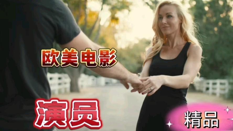 老司机影院都有哪些的相关介绍