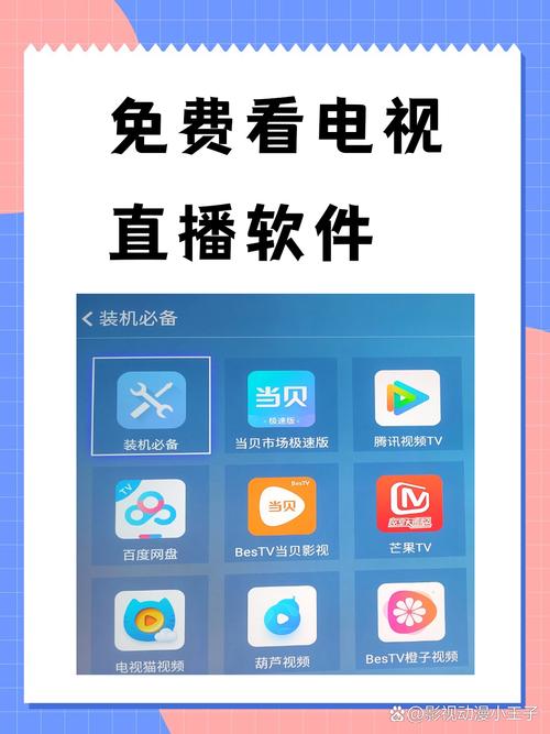 啪啪啪文章老师的相关介绍