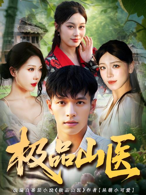 中文字幕av人妻少妇一区的相关介绍