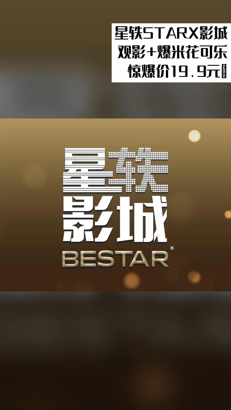 啪啪人妻天堂的相关介绍