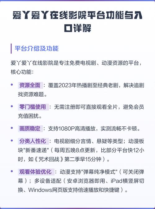 久久电影院99在线观看的相关介绍