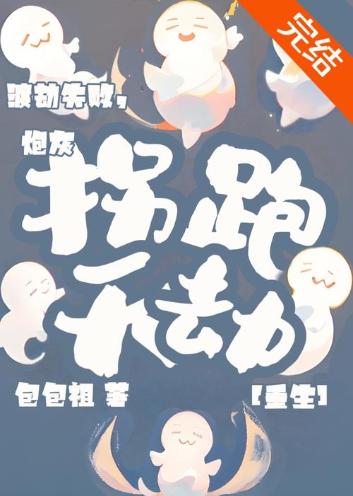 成人午夜剧场毛片的相关介绍