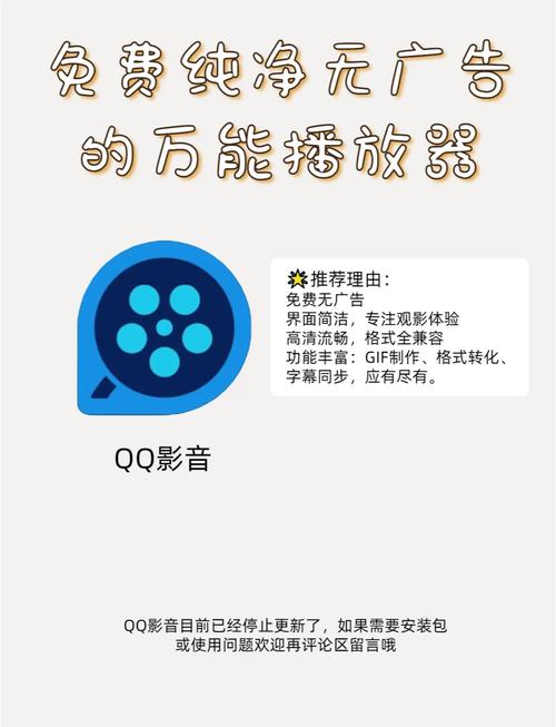 岛国老熟妇的相关介绍