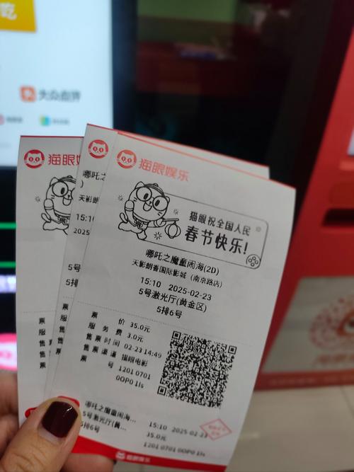 动漫18禁网站入口的相关介绍
