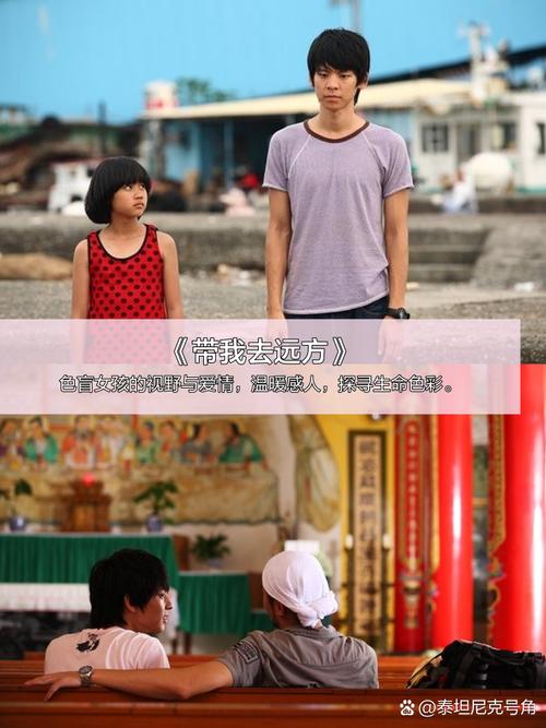 神马影院手机在线观的相关介绍