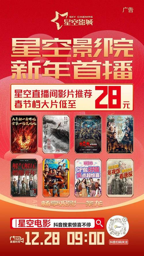 精油按摩日式的相关介绍