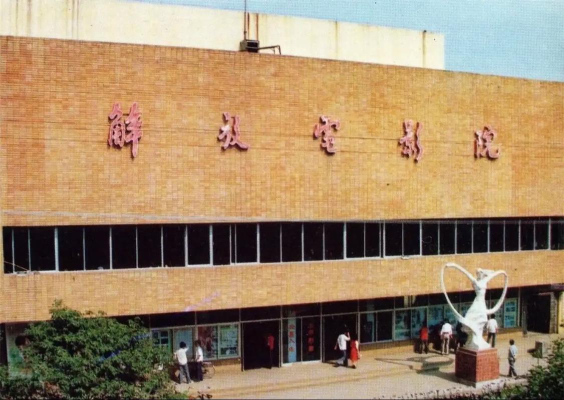 欧美精品成人在线的相关介绍