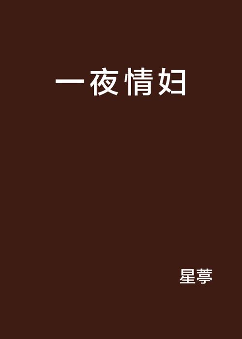 免费电影院的相关介绍
