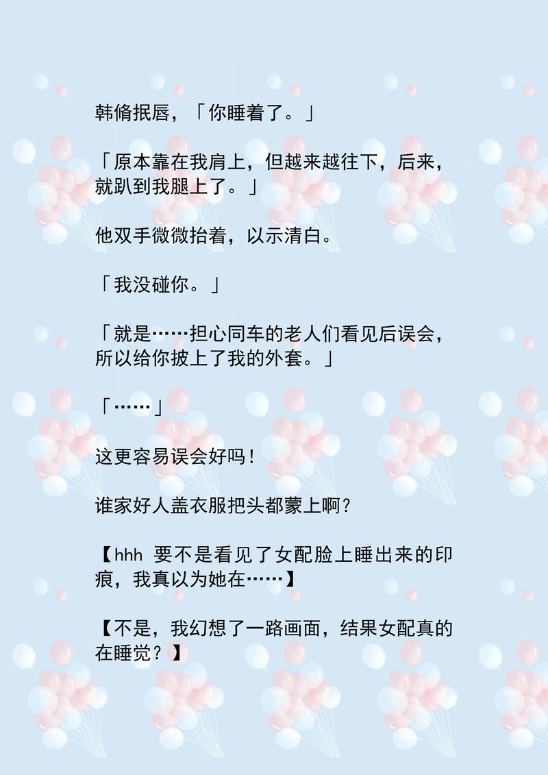 一区视频app下载的相关介绍