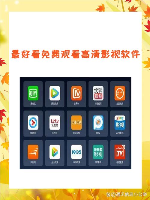 亚洲最大在线男人的天堂的相关介绍