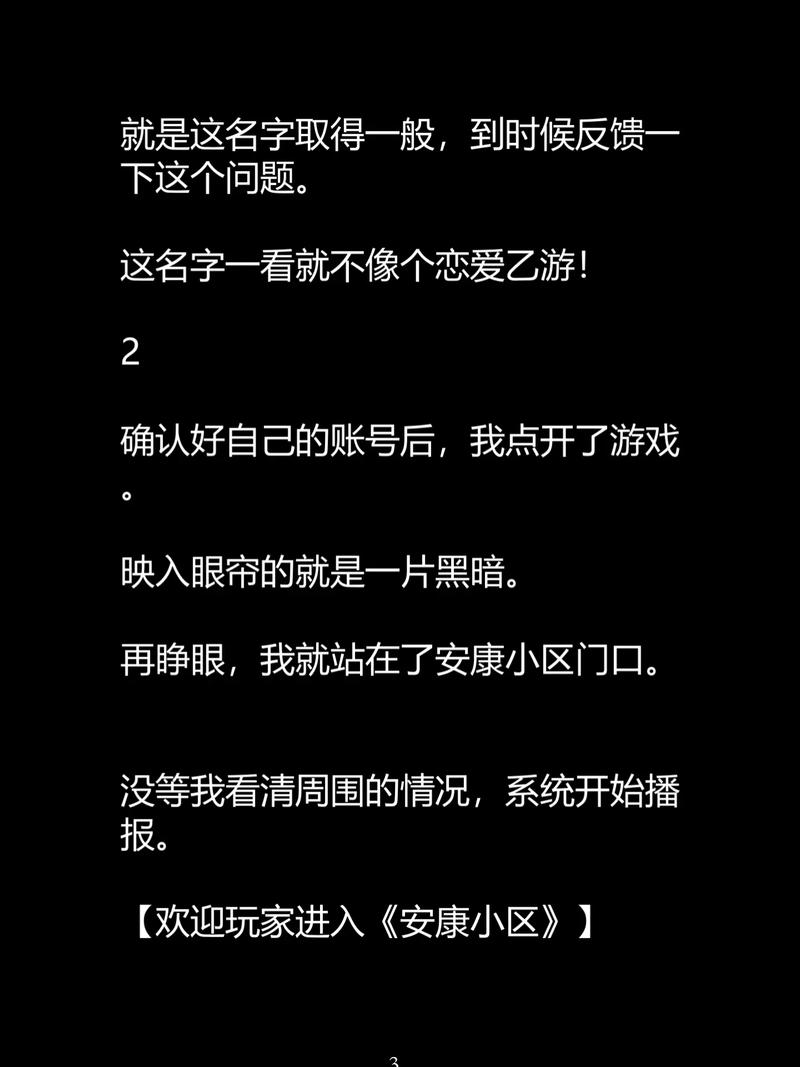 女性每天都有黄色分泌物正常吗的相关介绍