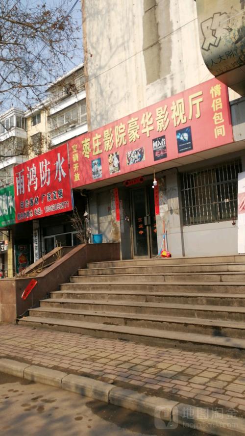无毛少妇av的相关介绍