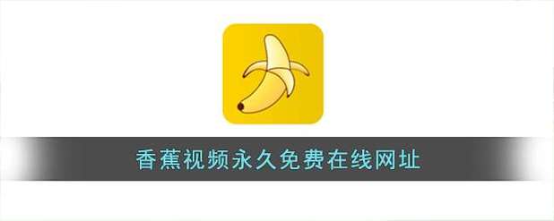 人妻肉欲啪啪视频免费的相关介绍