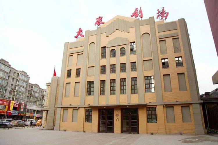 搭讪无准备的人妻12人4小时的相关介绍